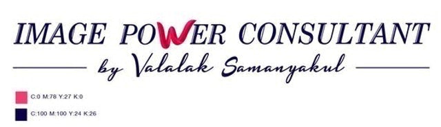 คอร์สพัฒนาบุคลิกภาพ ที่ไหนดี ปี 2026 เรียนการเดิน พูด มีแบบออนไลน์ 4