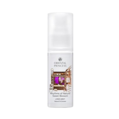 Rhythms of Nature Linen Mist