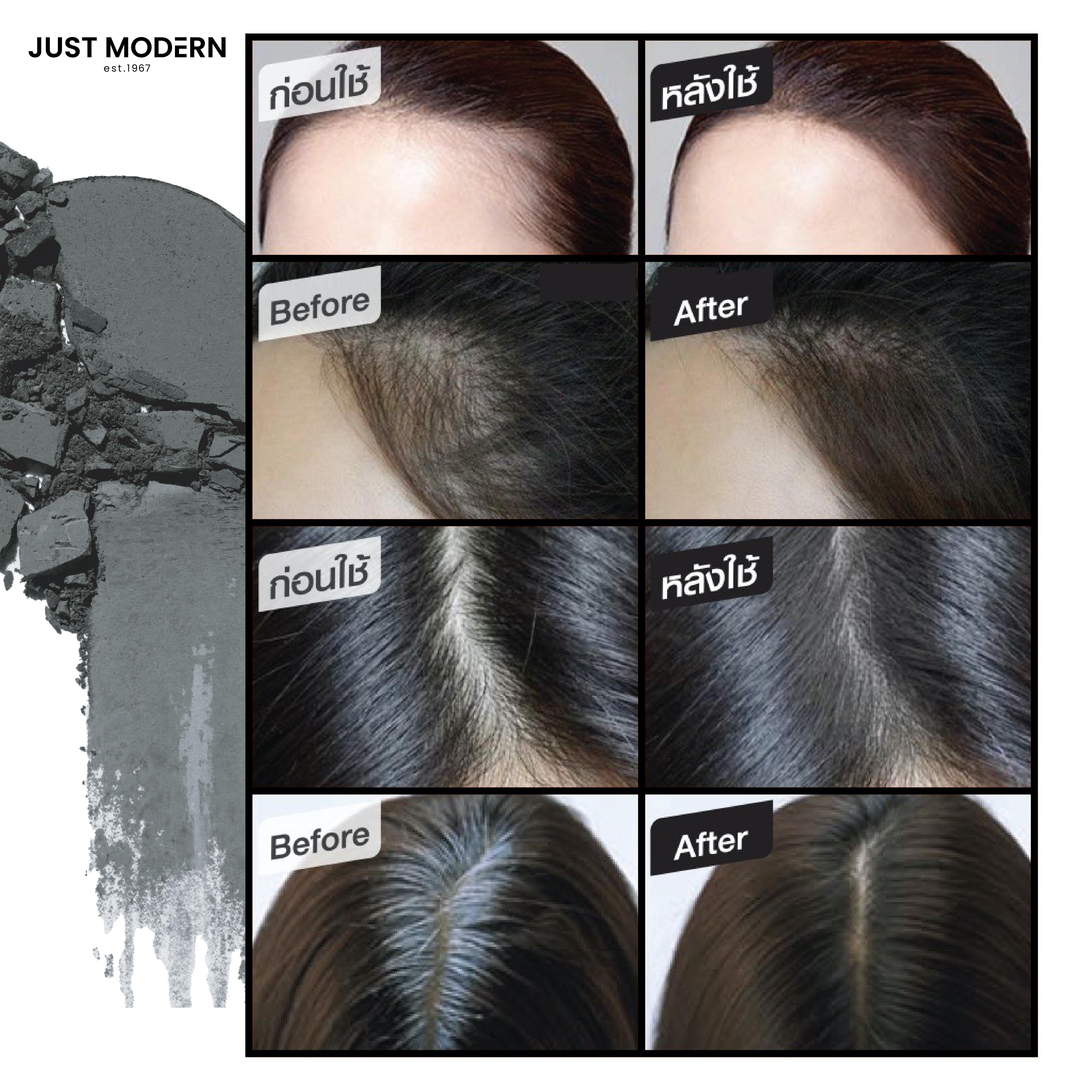 Volume Up Hair Shadow 3