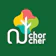 Chor Cher The Luxury Green Hotel ที่พักบางปู ฌอเฌอ 1