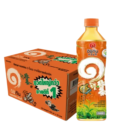 Green Tea Genmai Flavor 2