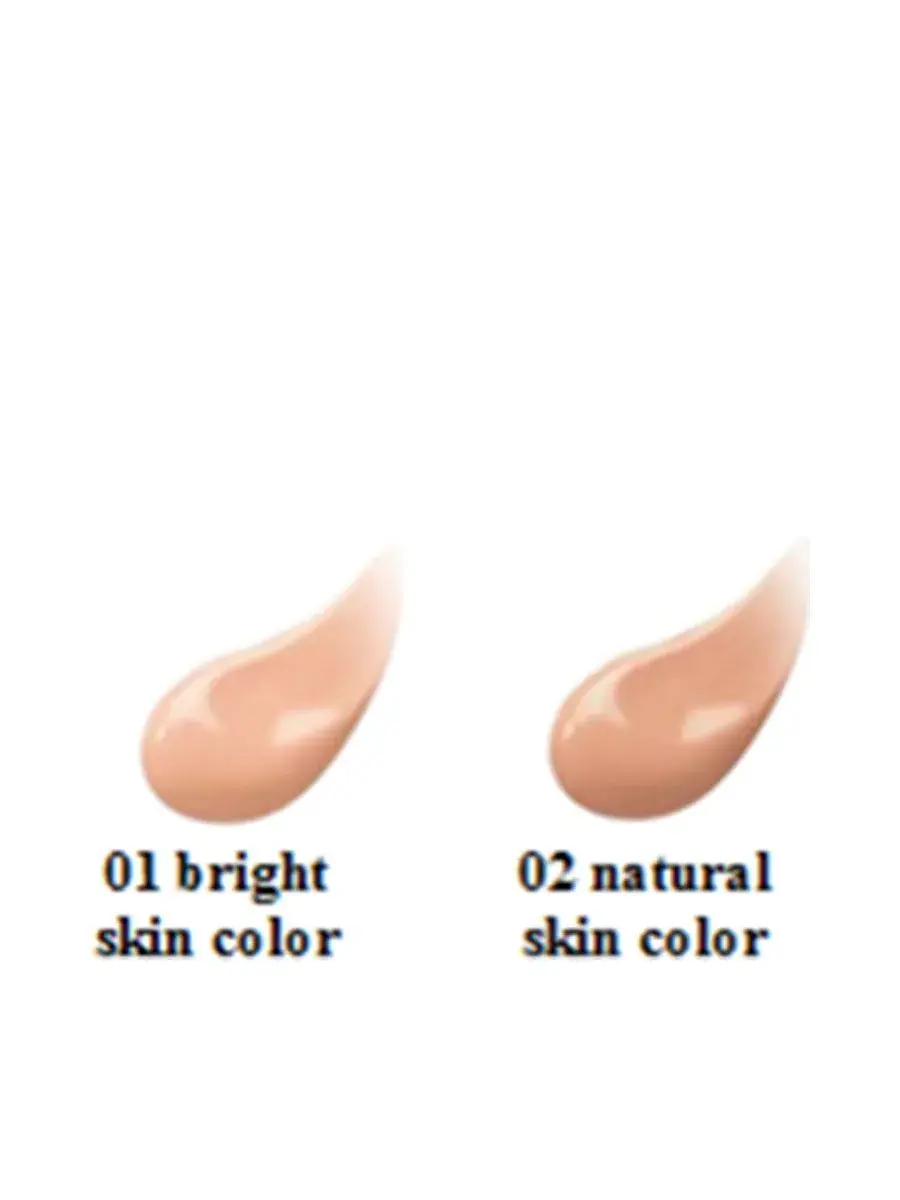 CM Skinbright Cream CC 2