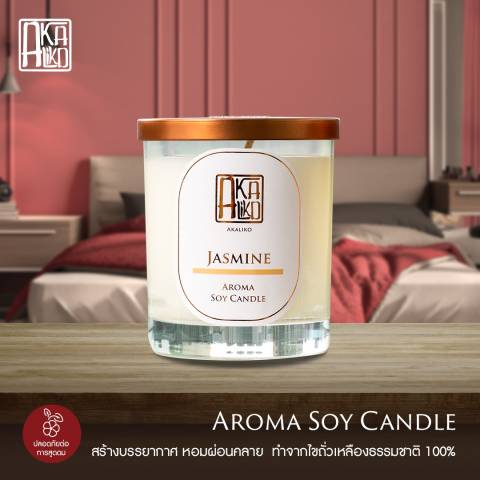 Soy Candle 2