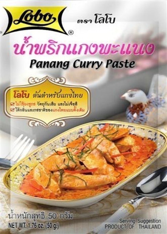 พริกแกงพะแนงสำเร็จรูป น้ำพริกแกงพะแนง 1