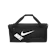 Nike Unisex Brasilia 9.5 Training Duffel Bag 1