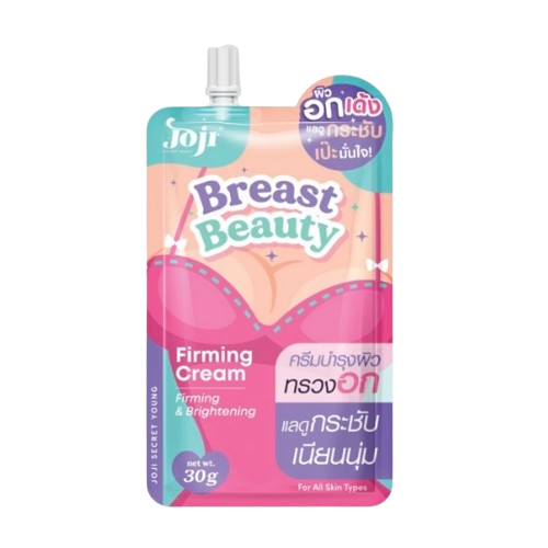 Breast Beauty Firming Cream ครีมนวดเนินอก 1