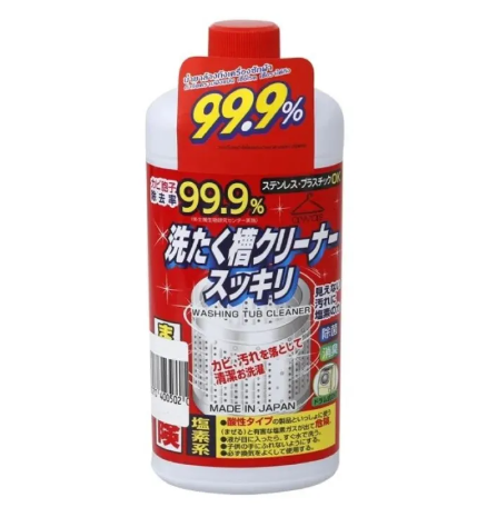 Washing Tub Cleaner 1