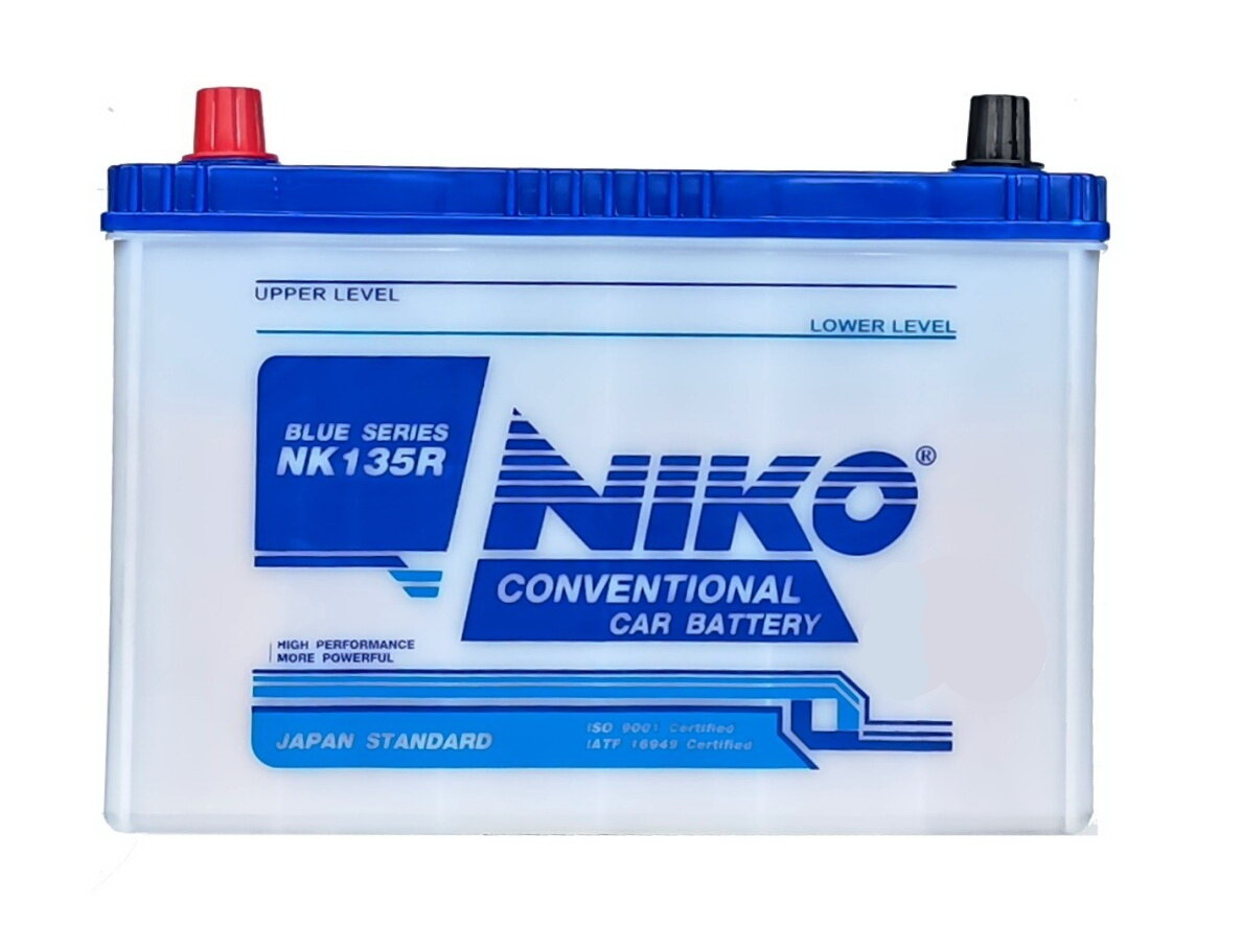 NIKO​ NK135R/L 1