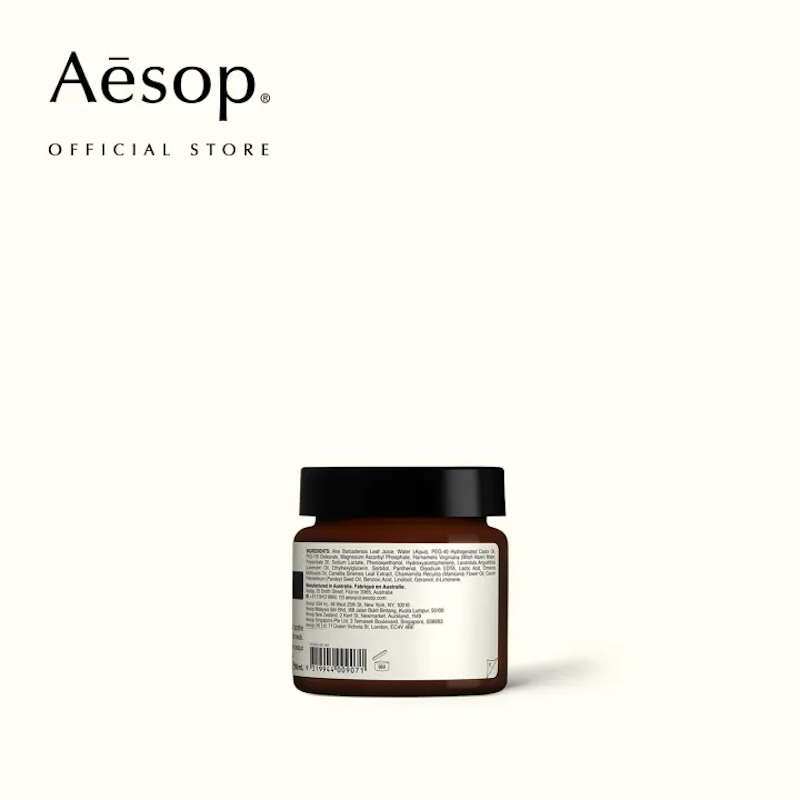 B Triple C Facial Balancing Gel 2
