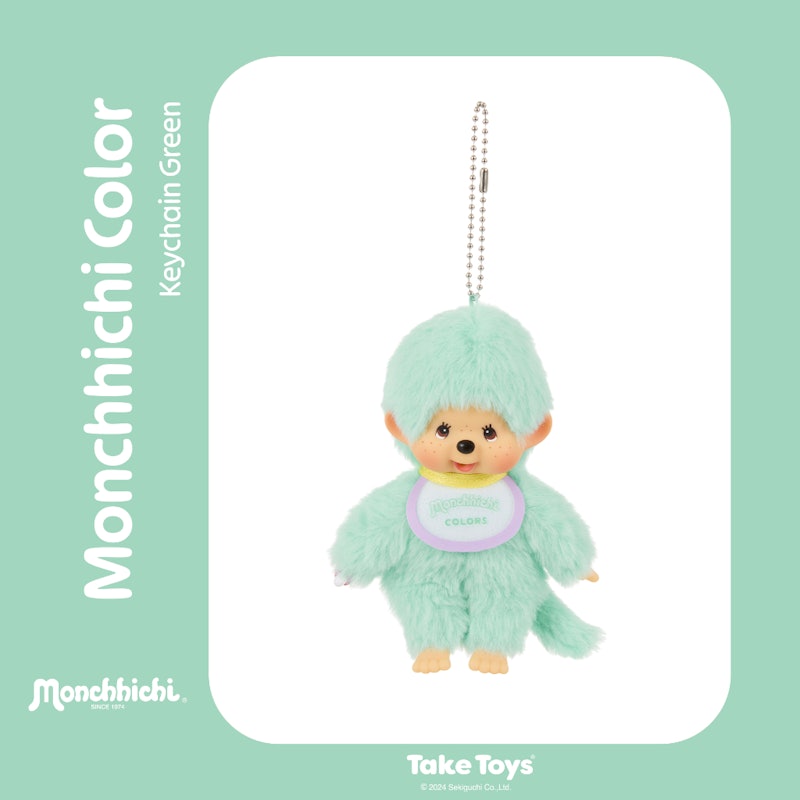 Monchhichi Colors Keychain 6