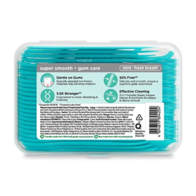 ไหมขัดฟันเส้นกลม Super Smooth Dental Floss Picks 2