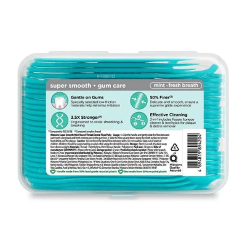 ไหมขัดฟันเส้นกลม Super Smooth Dental Floss Picks 2