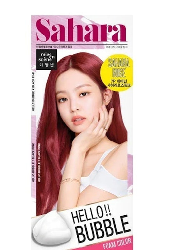 สีผมมะฮอกกานี Sahara Rose 1