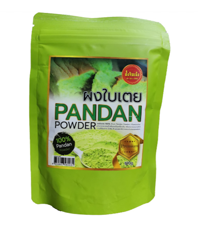 ผงใบเตย 1