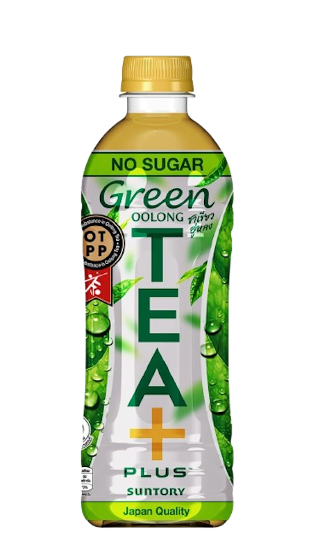 Oolong Green Tea No Sugar 1