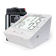 Rossmax เครื่องวัดความดันโลหิตอัตโนมัติ 1