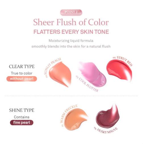 Dewy Liquid Cheek 2