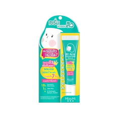 B3 Acne Concentrate Serum
