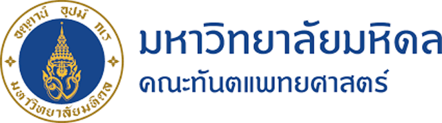 ผ่าฟันคุด ที่ไหนดี ปี 2026 ถอนฟันคุด ด้วยทีมทันตแพทย์ผู้เชี่ยวชาญ 1