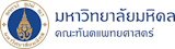 ผ่าฟันคุด ที่ไหนดี ปี 2026 ถอนฟันคุด ด้วยทีมทันตแพทย์ผู้เชี่ยวชาญ 1