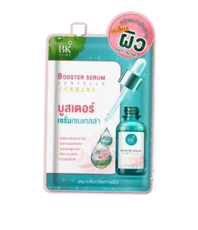 เซรั่ม Acne Booster Serum Centella 1