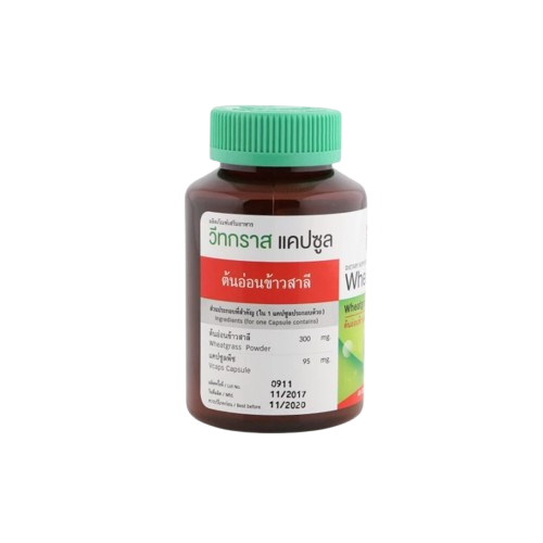 ต้นอ่อนข้าวสาลี Wheat Grass Capsules 3