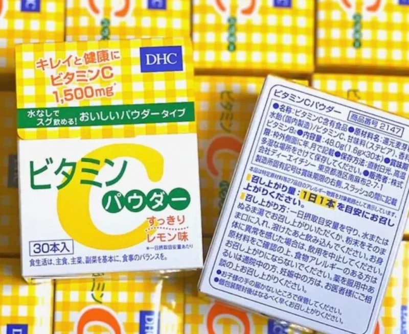 Powder Lemon 2