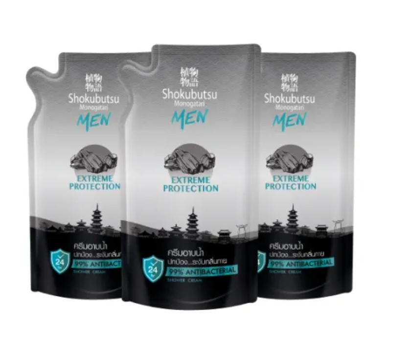 For Men Extreme Protection 1