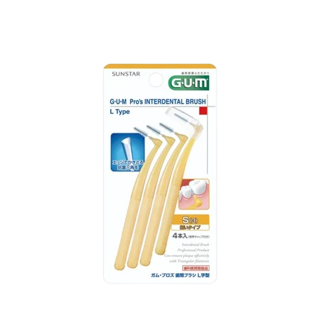แปรงซอกฟัน Pro's Interdental Bush  2