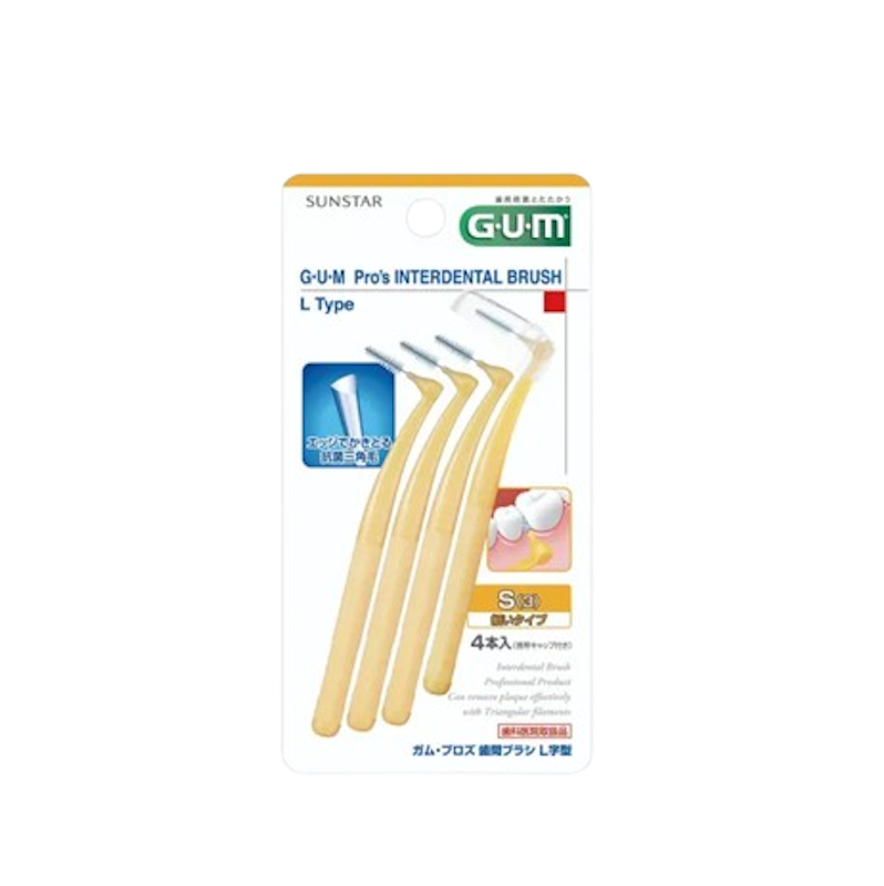 แปรงซอกฟัน Pro's Interdental Bush 2