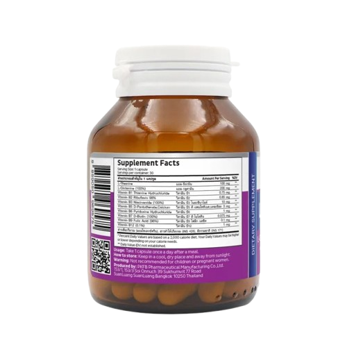 L-Theanine Vitamin 3