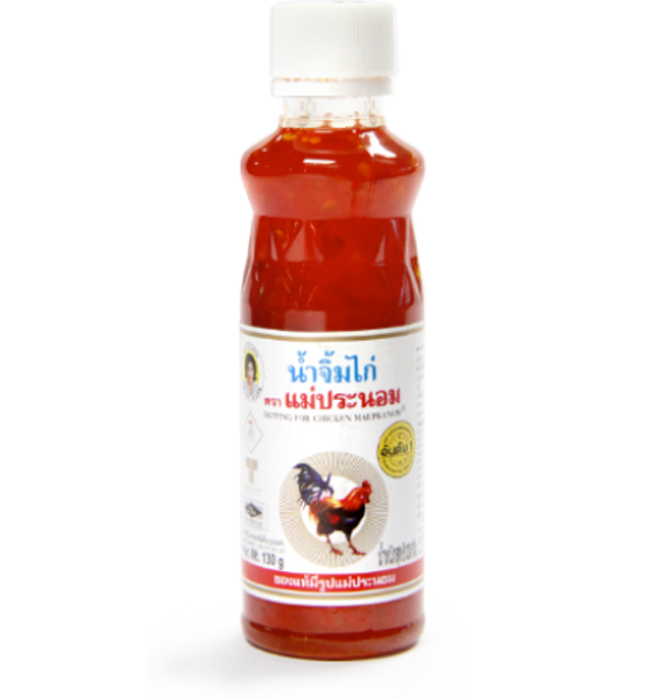 10 น้ำจิ้มข้าวมันไก่ ยี่ห้อไหนอร่อย ปี 2026 รวมสูตรดั้งเดิม และคีโต 3