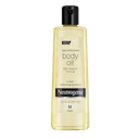ออยล์บำรุงผิว Body Oil Light Sesame