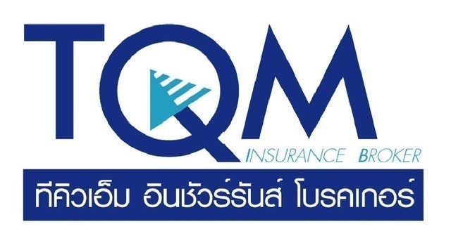 ประกันบ้านแสนรัก 1