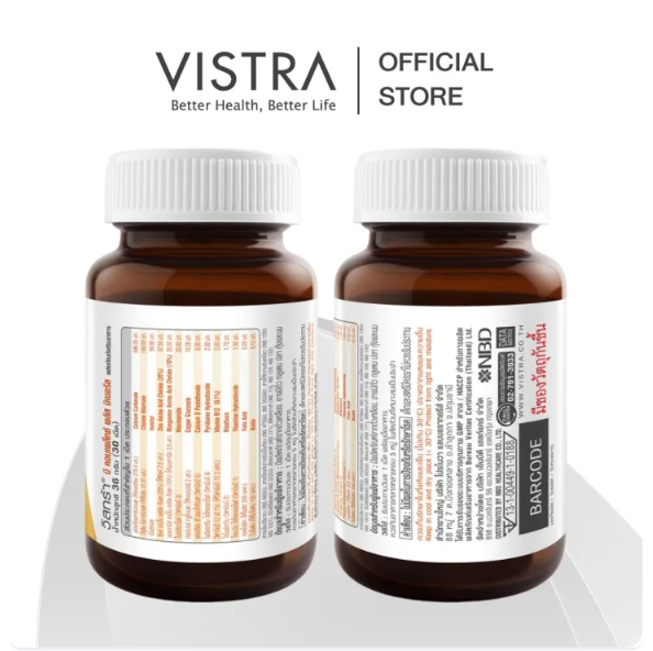 B-Complex Plus Minerals 3