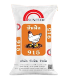 10 อาหารไก่ไข่ ยี่ห้อไหนดี ปี 2026 ไข่ดก เสริมสุขภาพไก่ 4
