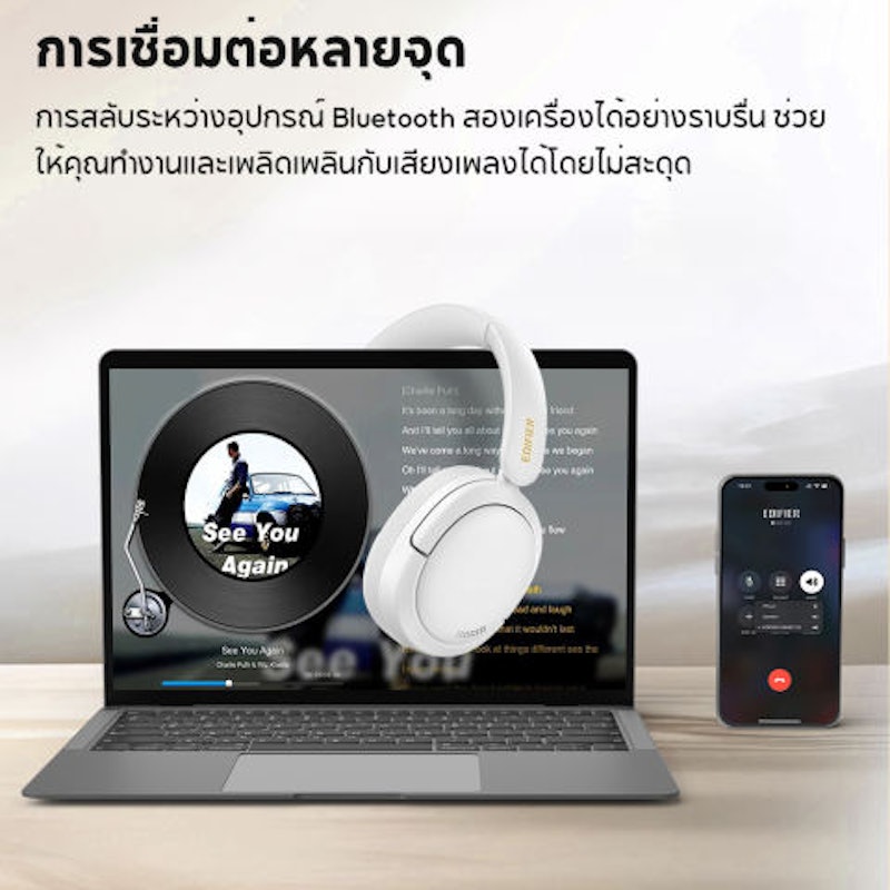 หูฟังครอบหูบลูทูธ 3