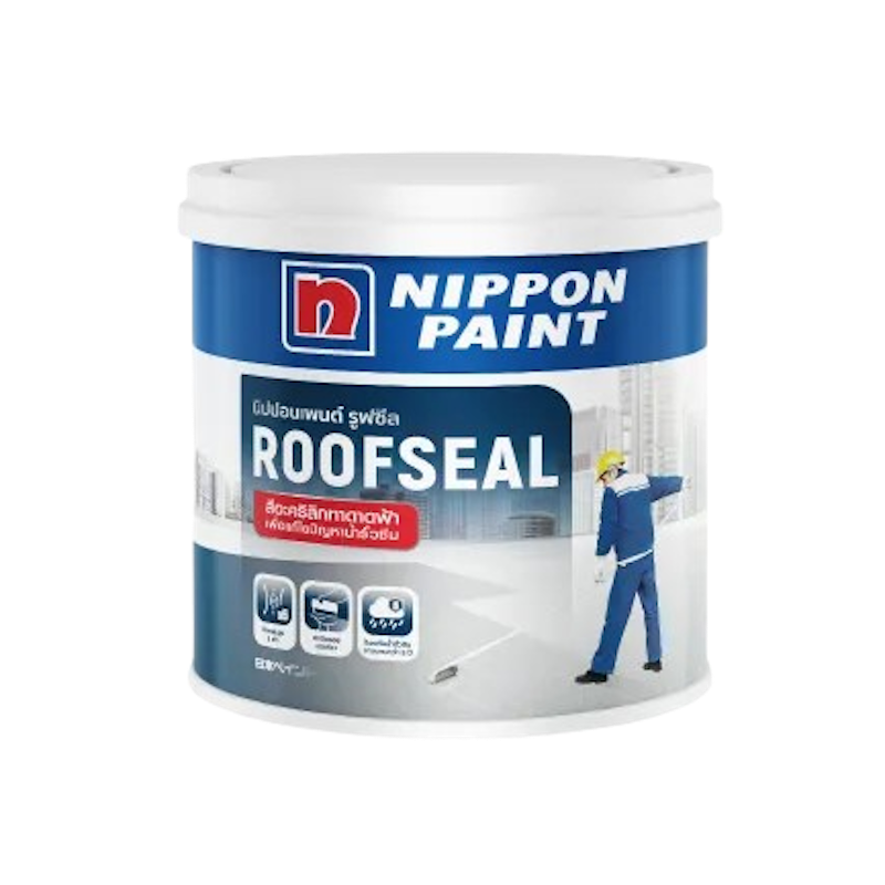 สีทาดาดฟ้ากันรั่วซึม Paint Roofseal 1