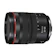 Canon เลนส์กล้อง Canon EF 24-105mm f/4L IS II USM 1