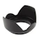 MENNON Lens Hood DCs 1