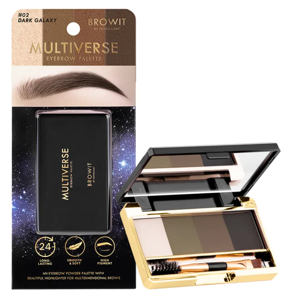 Multiverse Eye Brown Pallet 2