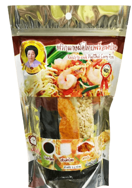 เซ็ตผัดไทยไชยาพร้อมปรุง 1