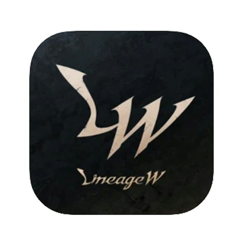 เกมเก็บเวล มือถือ Lineage W 1