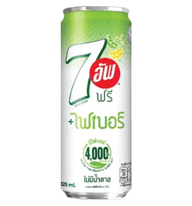 น้ำอัดลม เซเว่น อัพ ฟรี ไฟเบอร์ 1