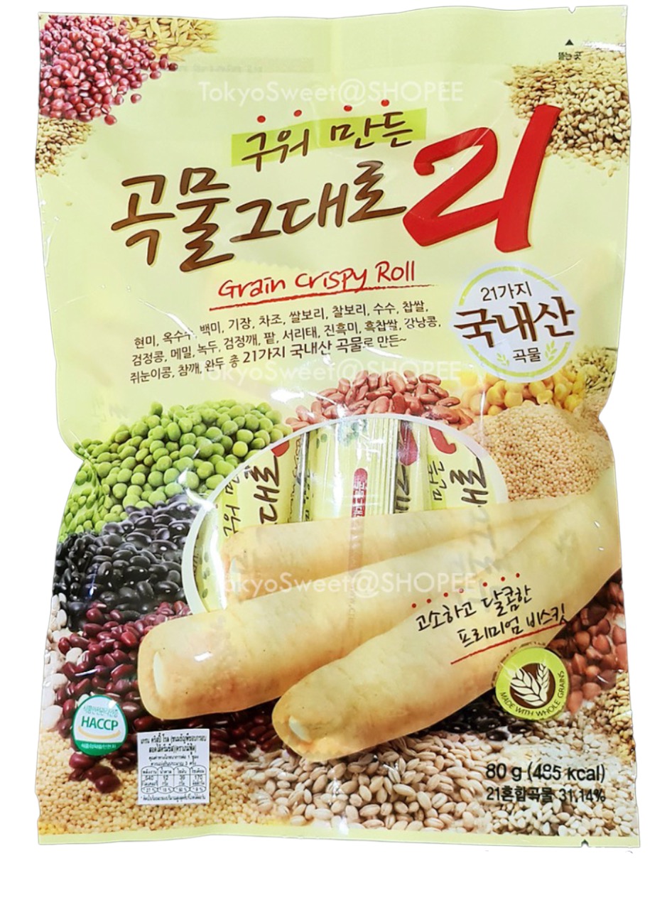 20 ขนมเกาหลี อะไรอร่อย ปี 2026 รวมของฝากยอดฮิต ของแท้ 5