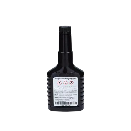 Injector Cleaner 2