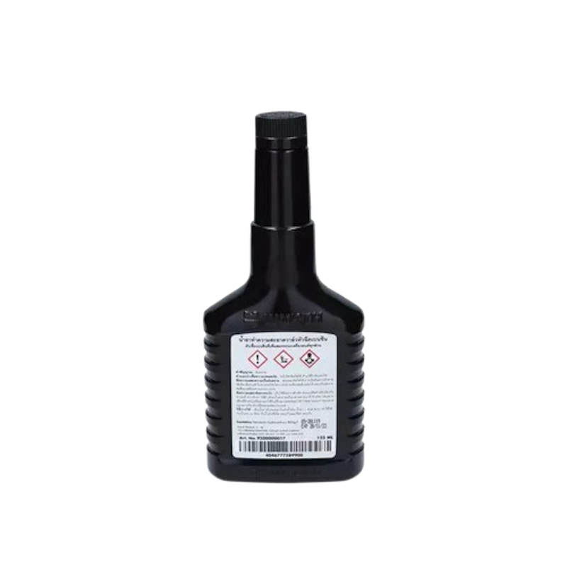 Injector Cleaner 2