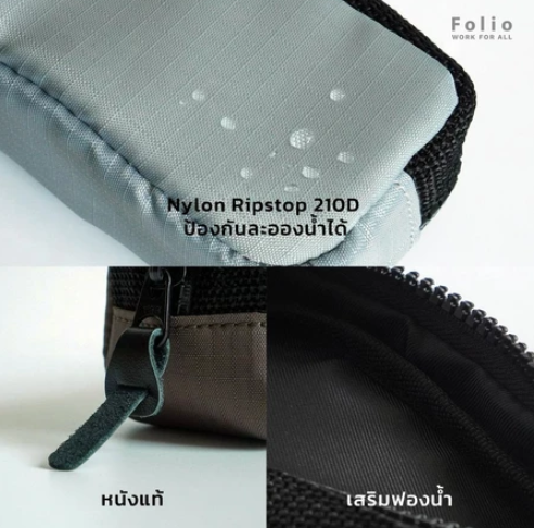 กระเป๋าดินสอ  Jour Pen Case 3