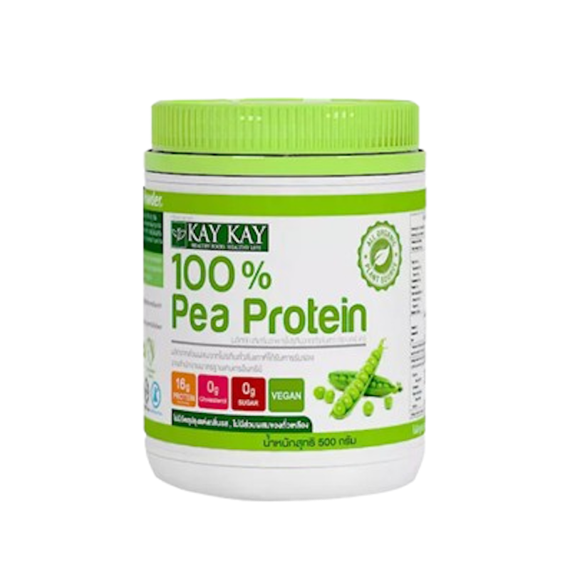 โปรตีนถั่วลันเตา Organic Pea Protein 1