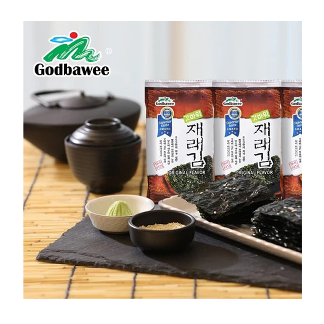 สาหร่ายปรุงรส Seaweed Original Flavor 2